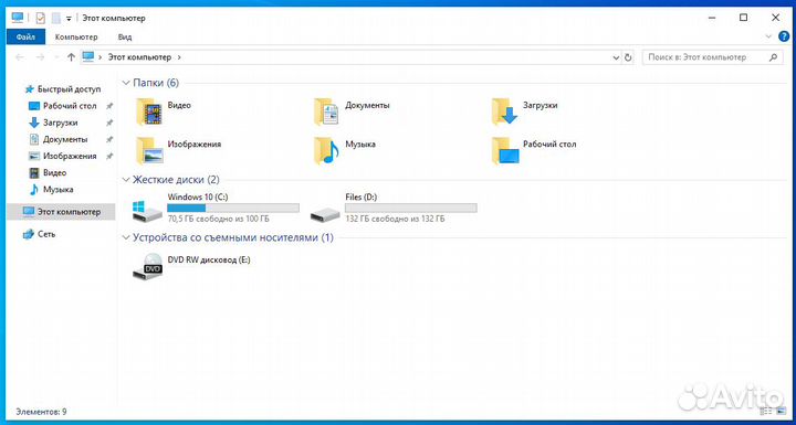 Компьютер Core i3-3220, 6 Гб RAM, SSD 256 Гб