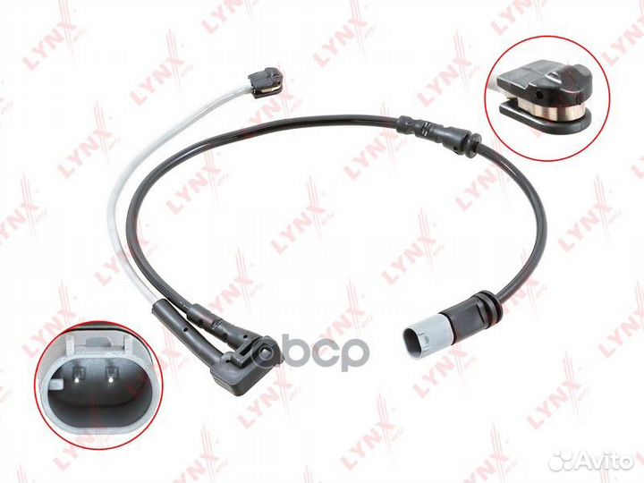 Датчик износа тормозных колодок перед BW106