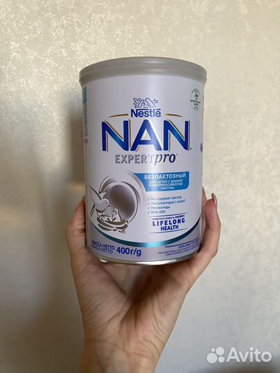 Смесь NAN безлактозная 400 г