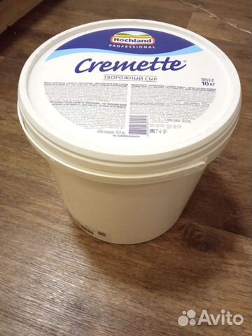 Ведра пластиковые 10л