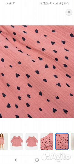 Платье на девочку