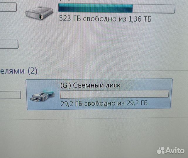 Флешки USB 3.0
