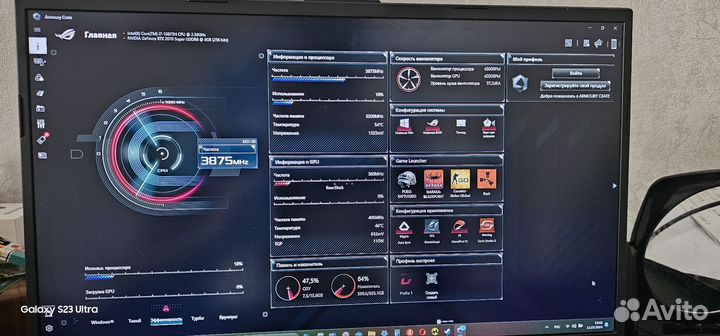 Asus Rog Strix G712L