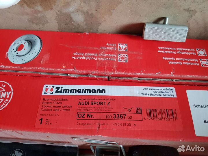 Тормозные диски Otto Zimmermann