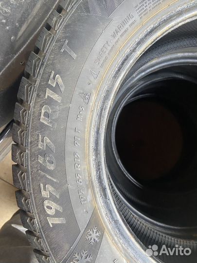 Matador MP 50 Sibir Ice 195/65 R15