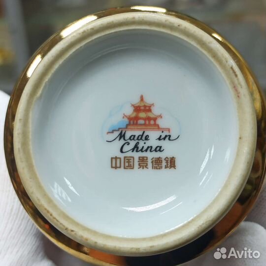 Фарфоровая Чашка Позолота Фарфор Старый Китай