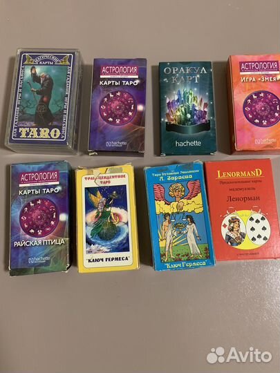 Карты таро