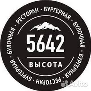 Менеджер ресторана