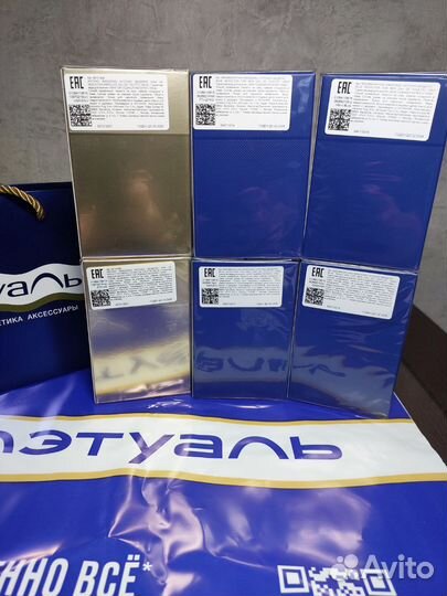 Antonio banderas Blue Seduction