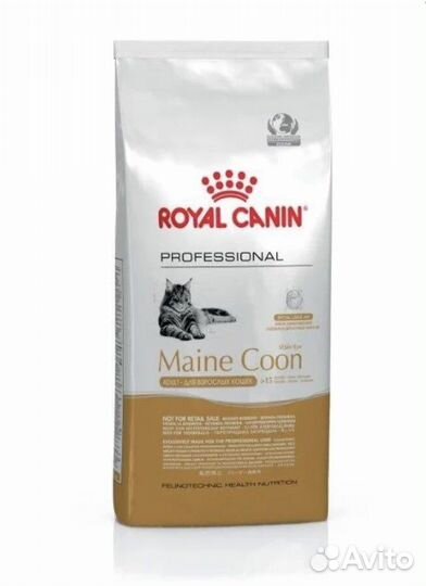 Корм роял канин 13 кг для кошек породы мейн-кун