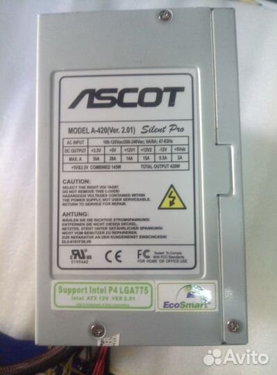 Ascot A-420(Ver. 2.01) Silent PRO 420W ATX
