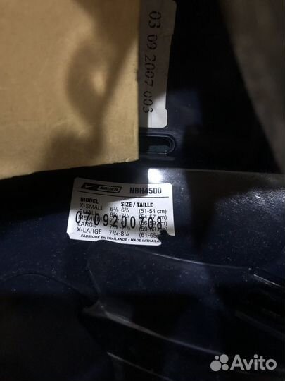 Хоккейный шлем bauer 4500