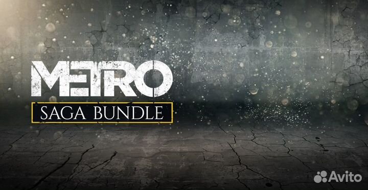 Metro saga bundle PS4/PS5