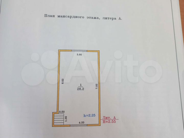 Дача 56 м² на участке 7,5 сот.