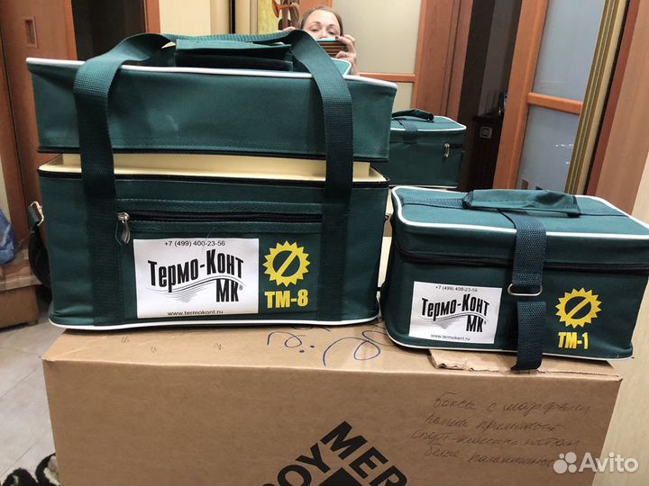 Термо контейнеры на 8 и 1,4л