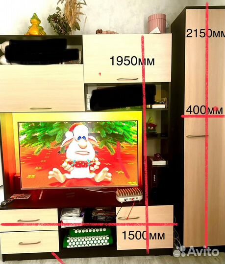 Стенка + пинал