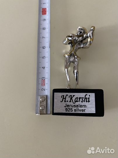 Фигурка скрипача серебряная