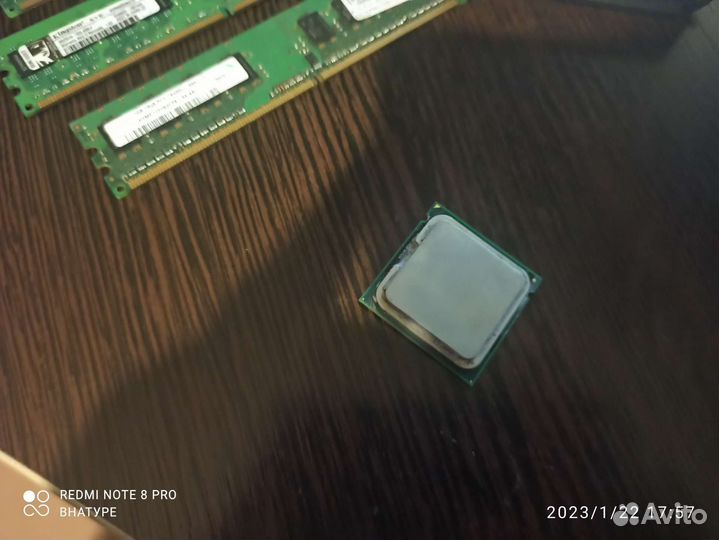 Компьютерный хлам