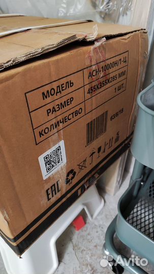 Стабилизатор напряжения однофазный 10000ват