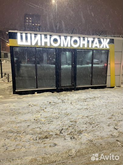 Шиномонтажник