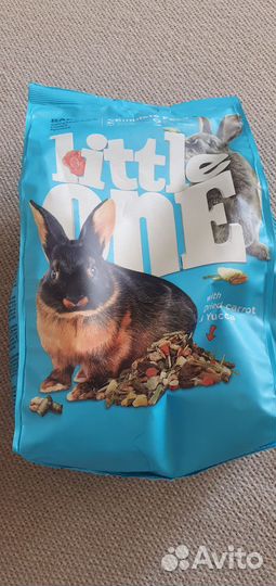 Корм для кроликов