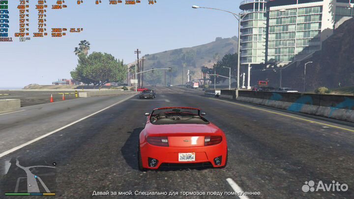 Системный блок