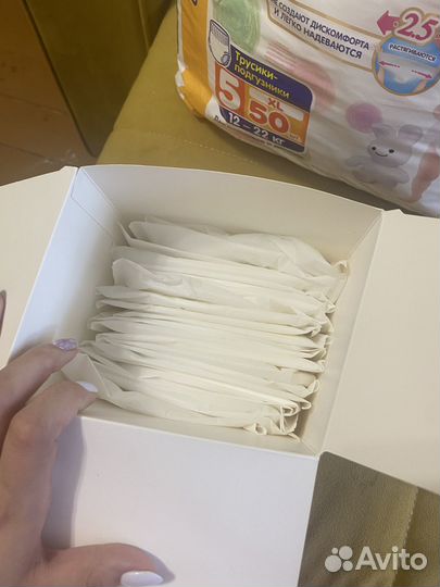 Прокладки для груди