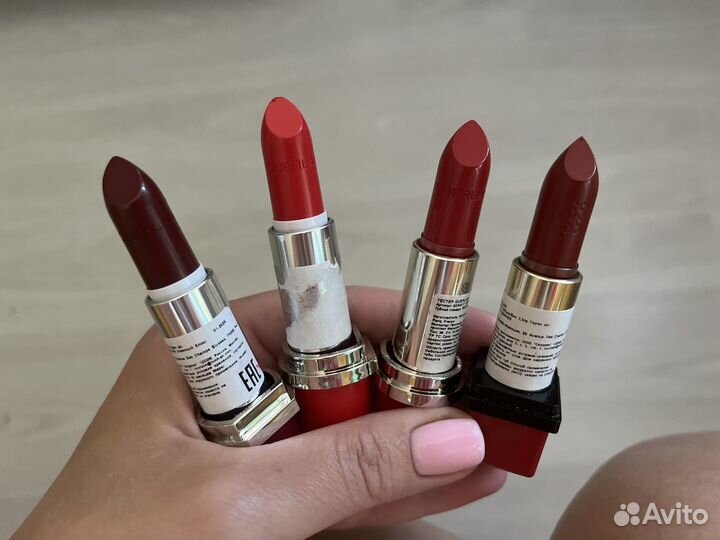 Guerlain губная помада