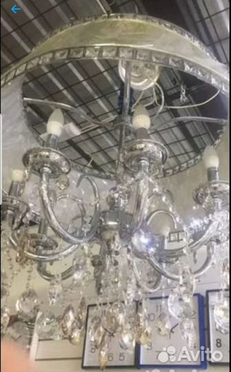 Люстра потолочная и бра