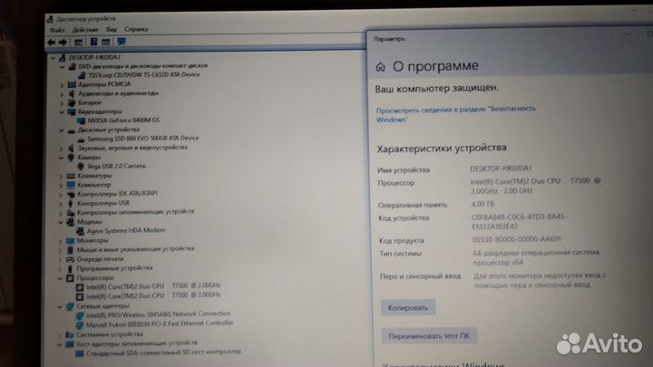 Ноут Samsung R70 15.6'' Core 2 Duo 2 GHz 4 Gb