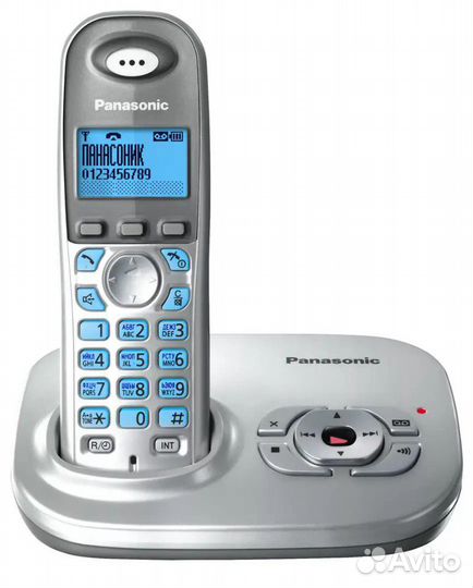 Panasonic KX-TG6621