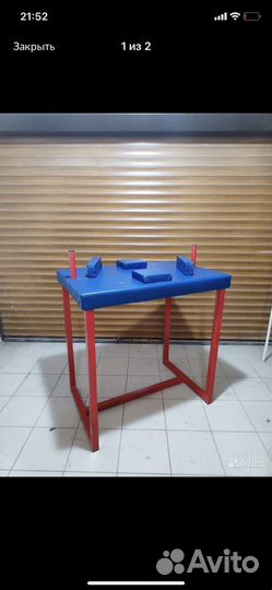 Стол для армрестлинга, для борьбы на руках