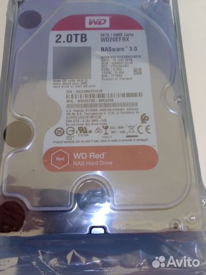 WD red 2TB