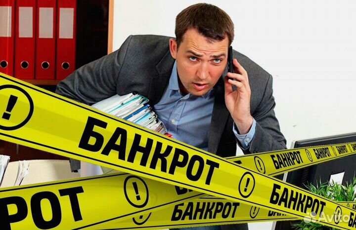 Готовый бизнес от 300 000 чистыми