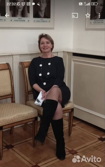 Администратор