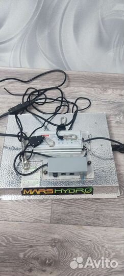 Лампа для растений