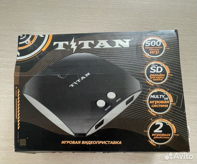 Продам приставку