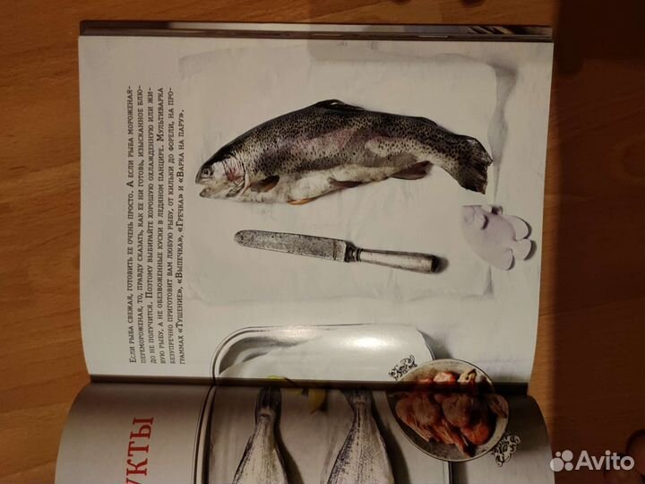 Я и моя мультиварка Китаева