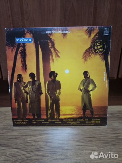 Boney M. – Boonoonoonoos