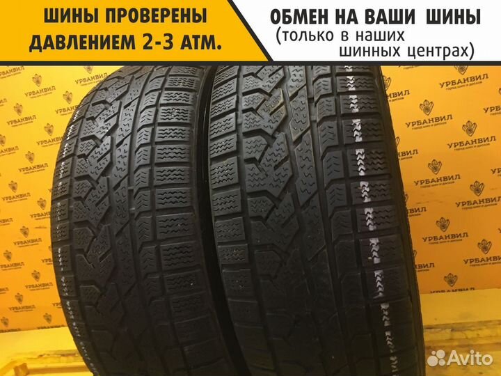 Kumho I'Zen RV Asymmetric 235/55 R18 100H