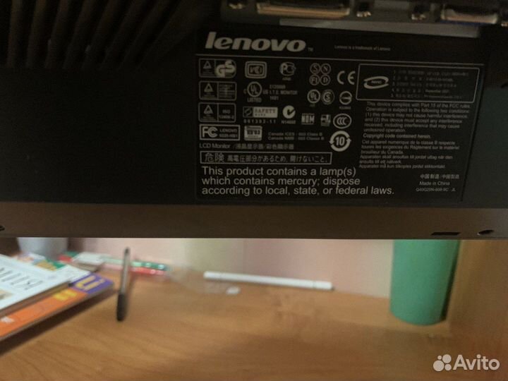 Монитор Lenovo ThinkVision