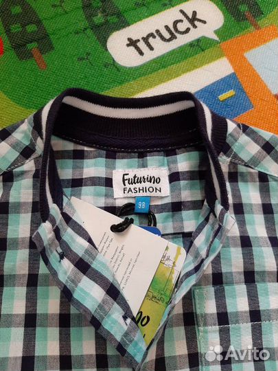 Новая рубашка