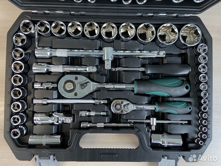 Инструменты, 61 предмет