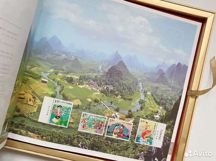 Годовой набор китайских марок 2012