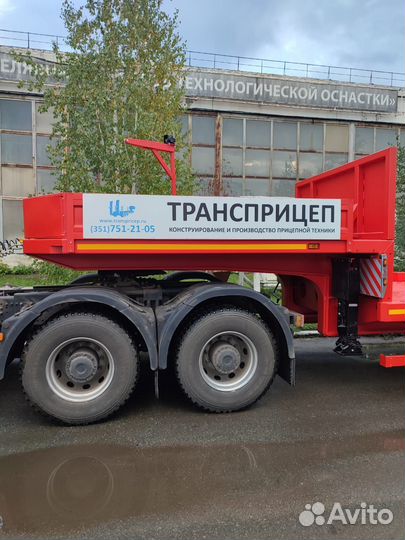 Полуприцеп лесовоз (сортиментовоз) Трансприцеп С гусаком, 2023