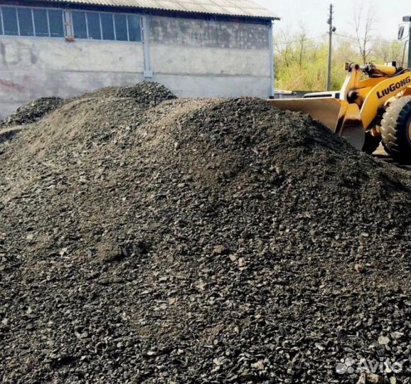 Асфальтная крошка