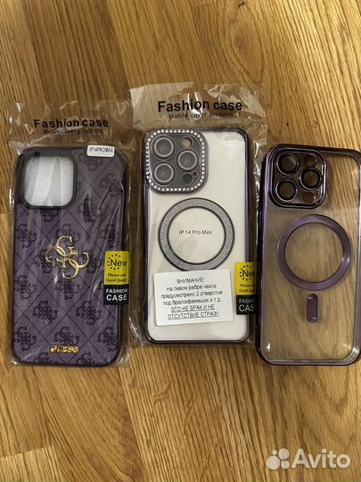 Чехол на iPhone 14 pro max