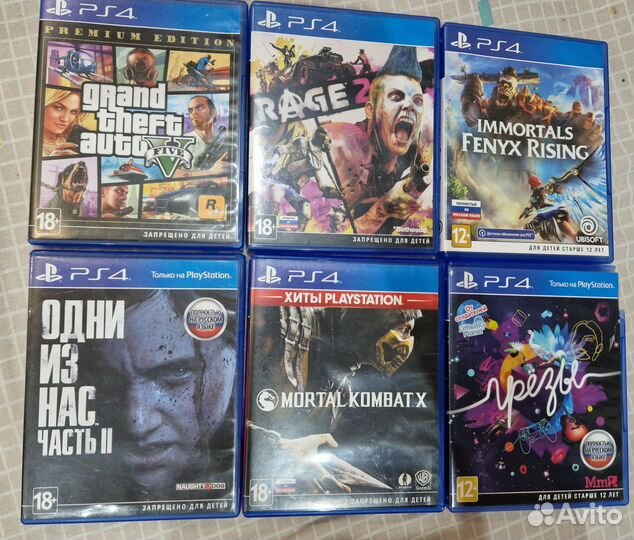 Диски игры для ps4