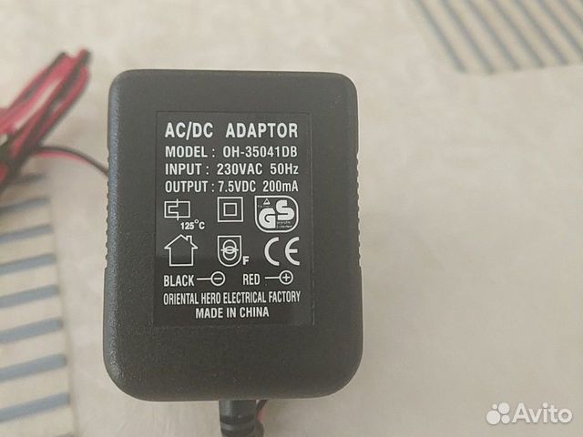 Блок питания 7.5 вольт 200 mA