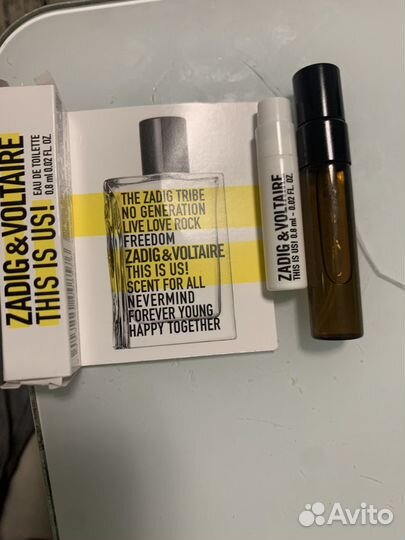 Пробник clean fresh laundry